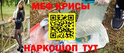 герыч Моздок