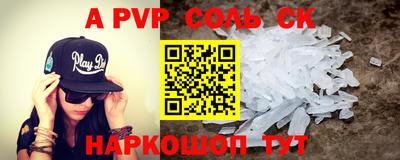 герыч Моздок