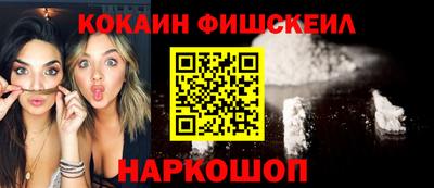 мефедрон мука Можга