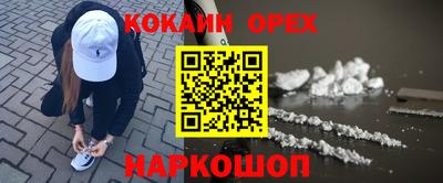 герыч Моздок