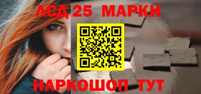 мефедрон мука Можга