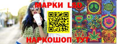 мефедрон мука Можга