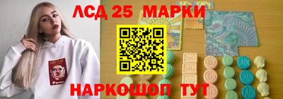 герыч Моздок