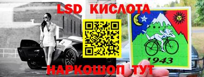 герыч Моздок