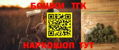 мефедрон мука Можга