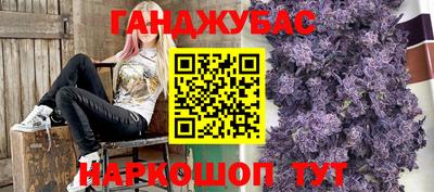 мефедрон мука Можга