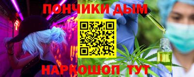 герыч Моздок