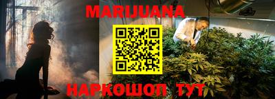 мефедрон мука Можга