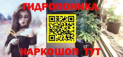 мефедрон мука Можга