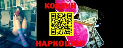 герыч Моздок