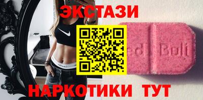 мефедрон мука Можга