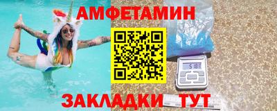 герыч Моздок