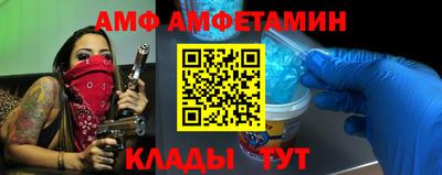 мефедрон мука Можга