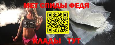 герыч Моздок
