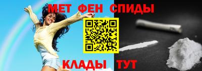 герыч Моздок