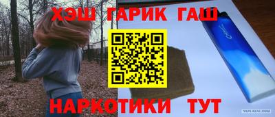 герыч Моздок
