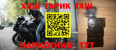 герыч Моздок