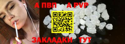 герыч Моздок